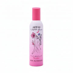 Musk Tahara Body Mist - 150ml