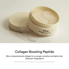 Collagen Eye Patch Jericho Rose Jelly - 50ml