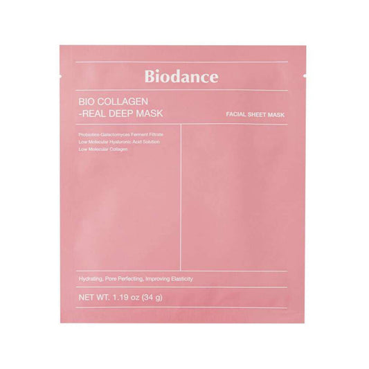 Hydrogel Overnight Face Mask with Collagen - 1pc