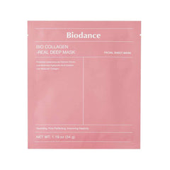 Hydrogel Overnight Face Mask with Collagen - 1pc