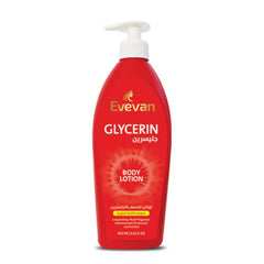 Glycerin Body Lotion - 400ml