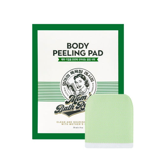 Body Peeling Pad Mild - 1 Piece