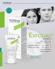 Exfoliac Global 6 Intensive Global Care