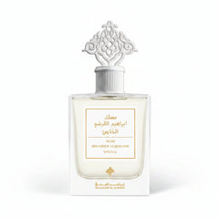 Special Musk Eau de Parfum - 75ml