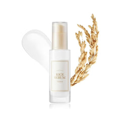 Rice Serum - 30ml
