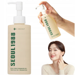 SEOUL 1988 Cica Cleansing Oil 200ml