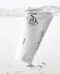 Heartleaf 70% Soothing Cream - 100ml