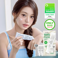 345 Relief Cream 50ml Set (+10ml*2ea+Tube Wringer)