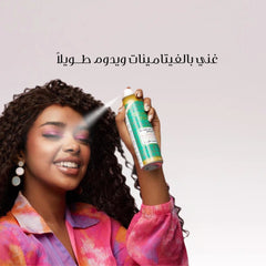 Make Up Fixer Spray -150ml