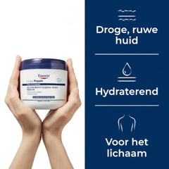 UreaRepair Plus Body Cream 5% Urea -450ml