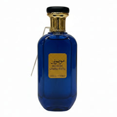 Mousuf Ghanimad Barrus Eau De Parfum - 100ml