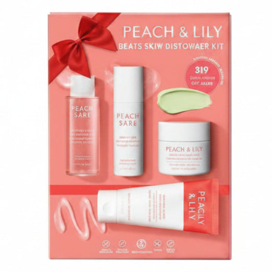 Glass Skin Discovery Kit