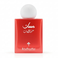 Musk Abq Al Rumman Eau De Parfum -75ml