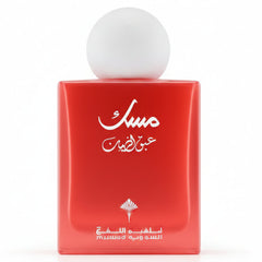 Musk Abq Al Rumman Eau De Parfum -75ml