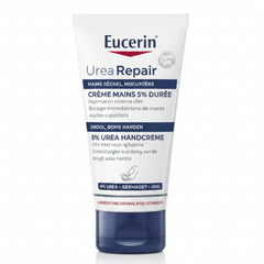 UreaRepair Plus Hand Cream 5% Urea -75ml