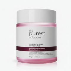 Exfoliating Enzyme Powder Peeling -55g