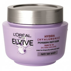 Hydra Hyaluronic Hair Mask -300ml