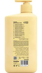 Mango & Avocado Shower Gel Vitamin E -825ml
