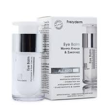 Eye Balm Puffiness & Dark Circles -15ml