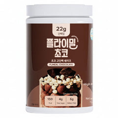 Protein Shake Chocolate -630g