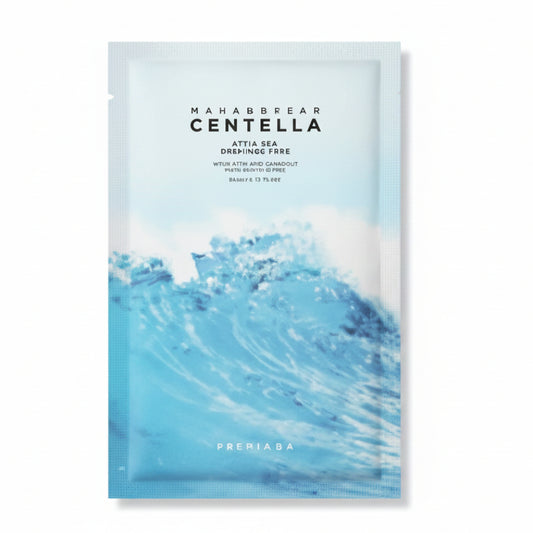 Hyalu-Cica Moisturizing Face Mask -1pcs