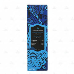 Moroccan Soap Liquid Neela Blue - 500ml