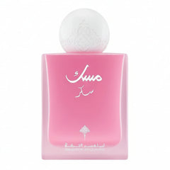 Miss Sud Eau de Parfum - 100ml