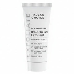 Skin Perfecting 8% AHA Gel Exfoliant - 15ml