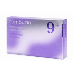 NMN Collagen Under Eye Patches -5 pairs
