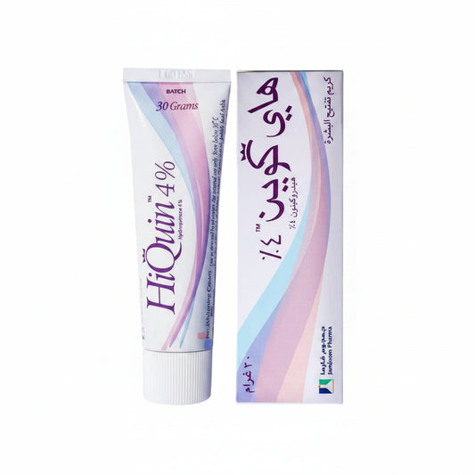 Hi Quin 4% Skin Lightening Cream -30g