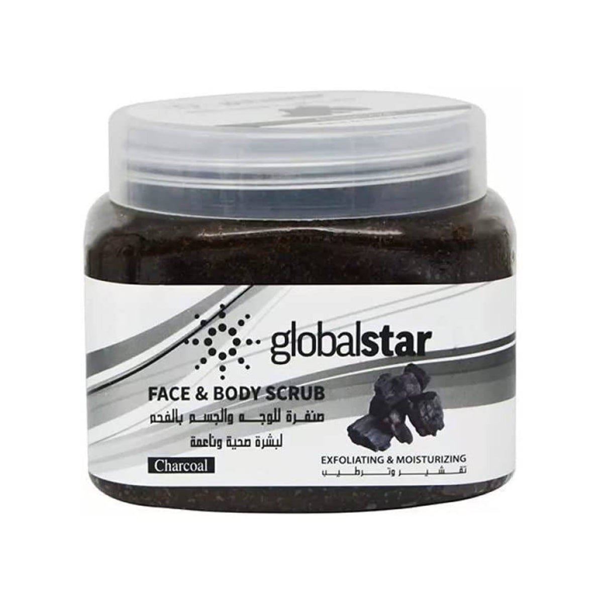 Face & Body Scrub Charcoal