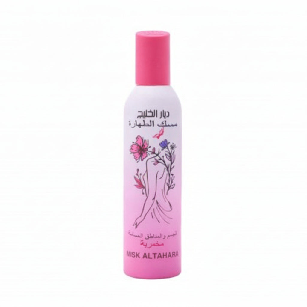 Musk Tahara Body Mist - 150ml