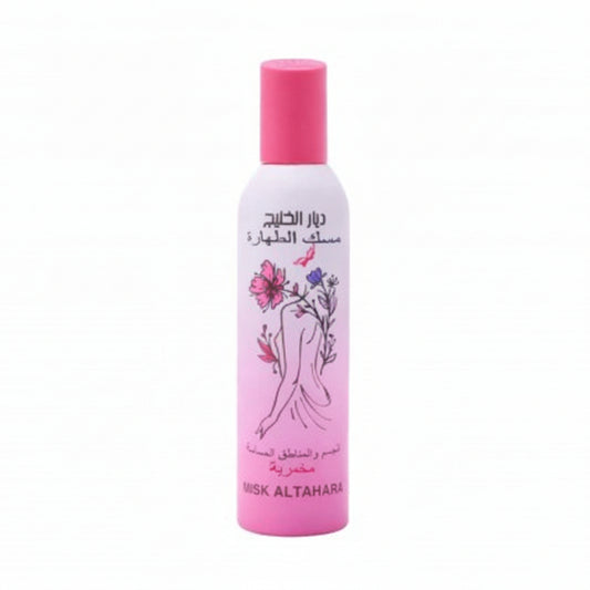 Musk Tahara Body Mist - 150ml