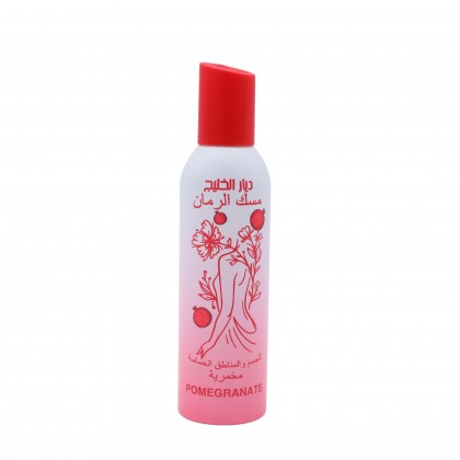 Musk Tahara Body Mist - 150ml
