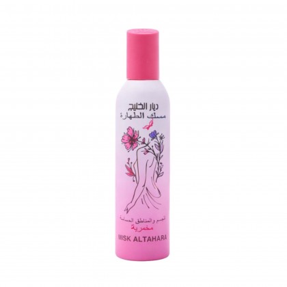 Musk Tahara Body Mist - 150ml