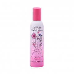 Musk Tahara Body Mist - 150ml