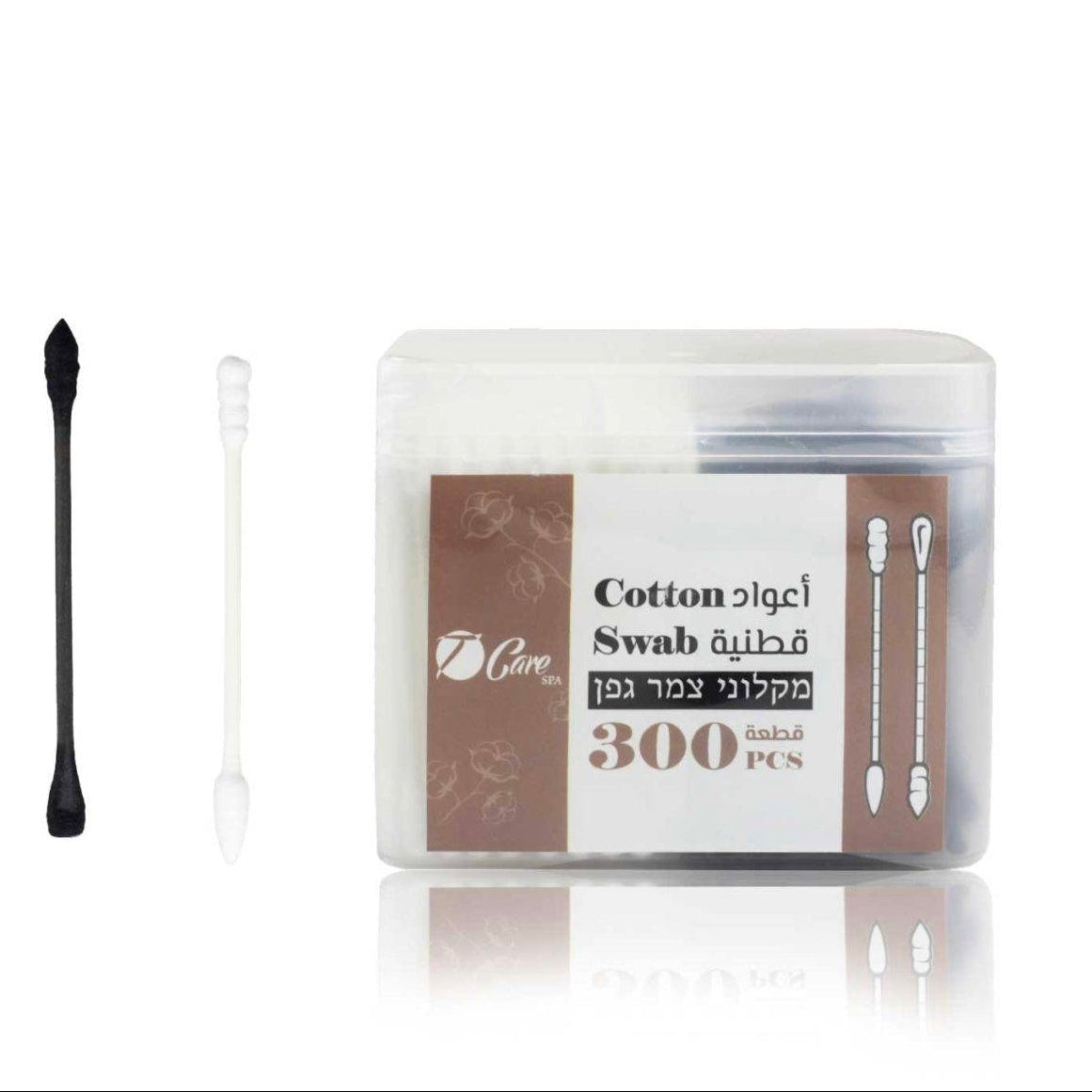 Cotton Buds - 300pcs