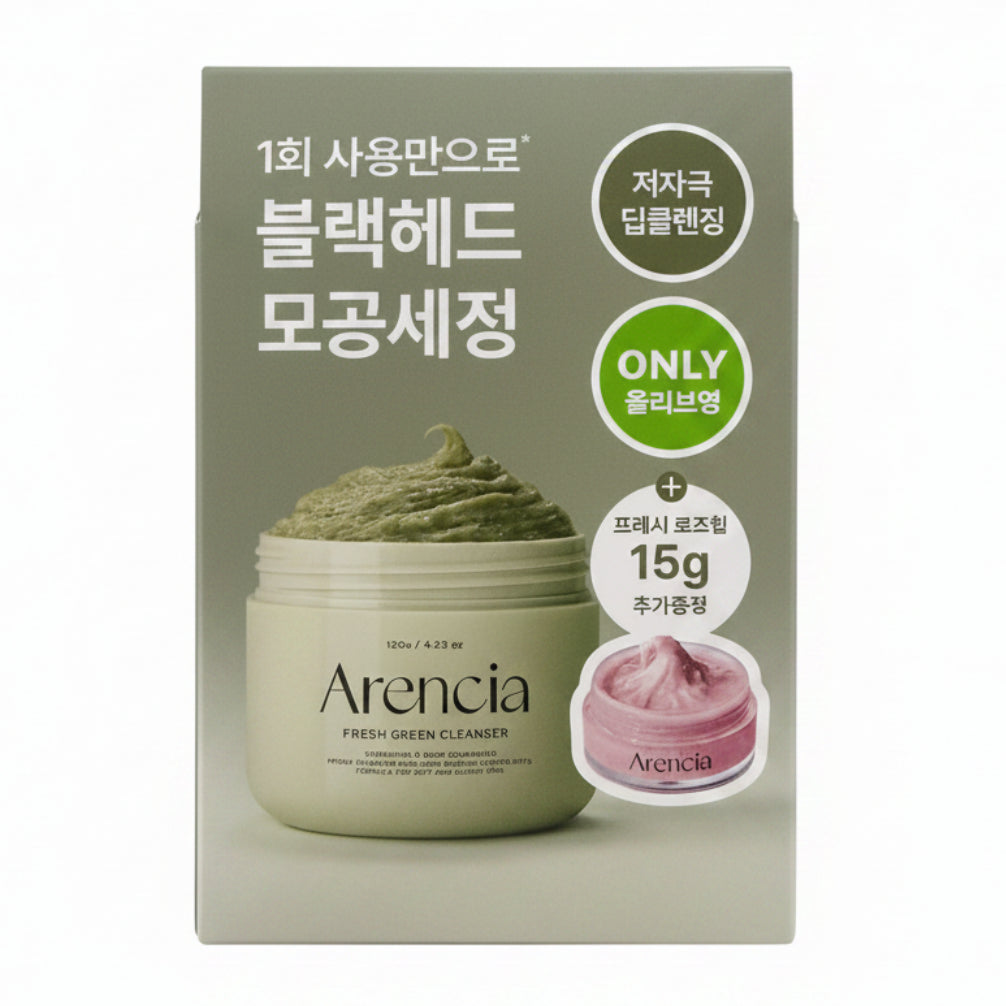 Fresh Green Cleanser - 120g +  15g