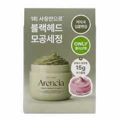 Fresh Green Cleanser - 120g +  15g