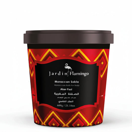 Moroccan Sokla Argan Oil - 600g