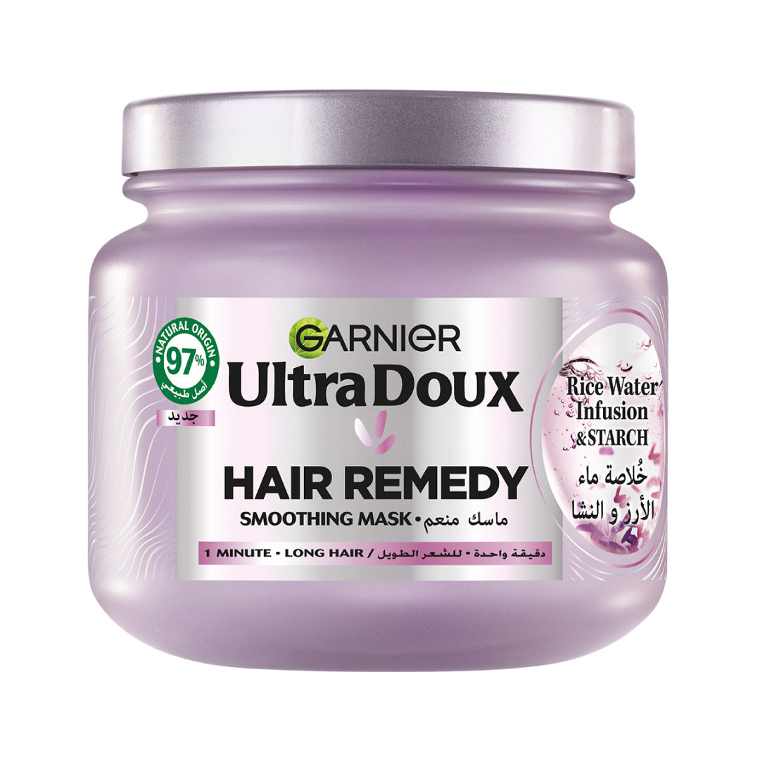 Garnier Botanic Therapy Hair Remedy Rice Water & Starch Smoothing Mask 340ml
