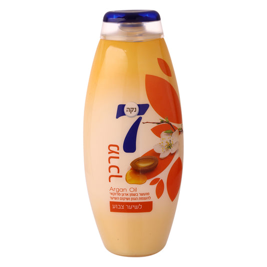 Color Care Conditioner