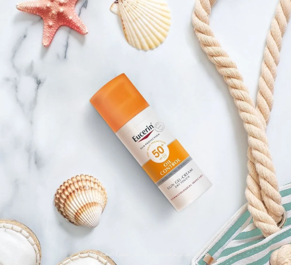 Sun Oil Control Gel-Cream SPF50+ - 50ml