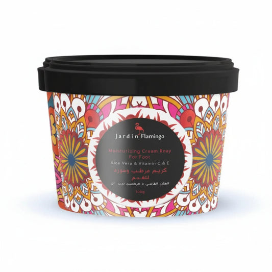 Moroccan Soap Paste Argan Oil - 200g