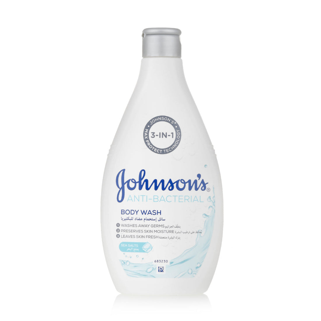 Antibacterial Shower Gel with Sea Salt - 400ml