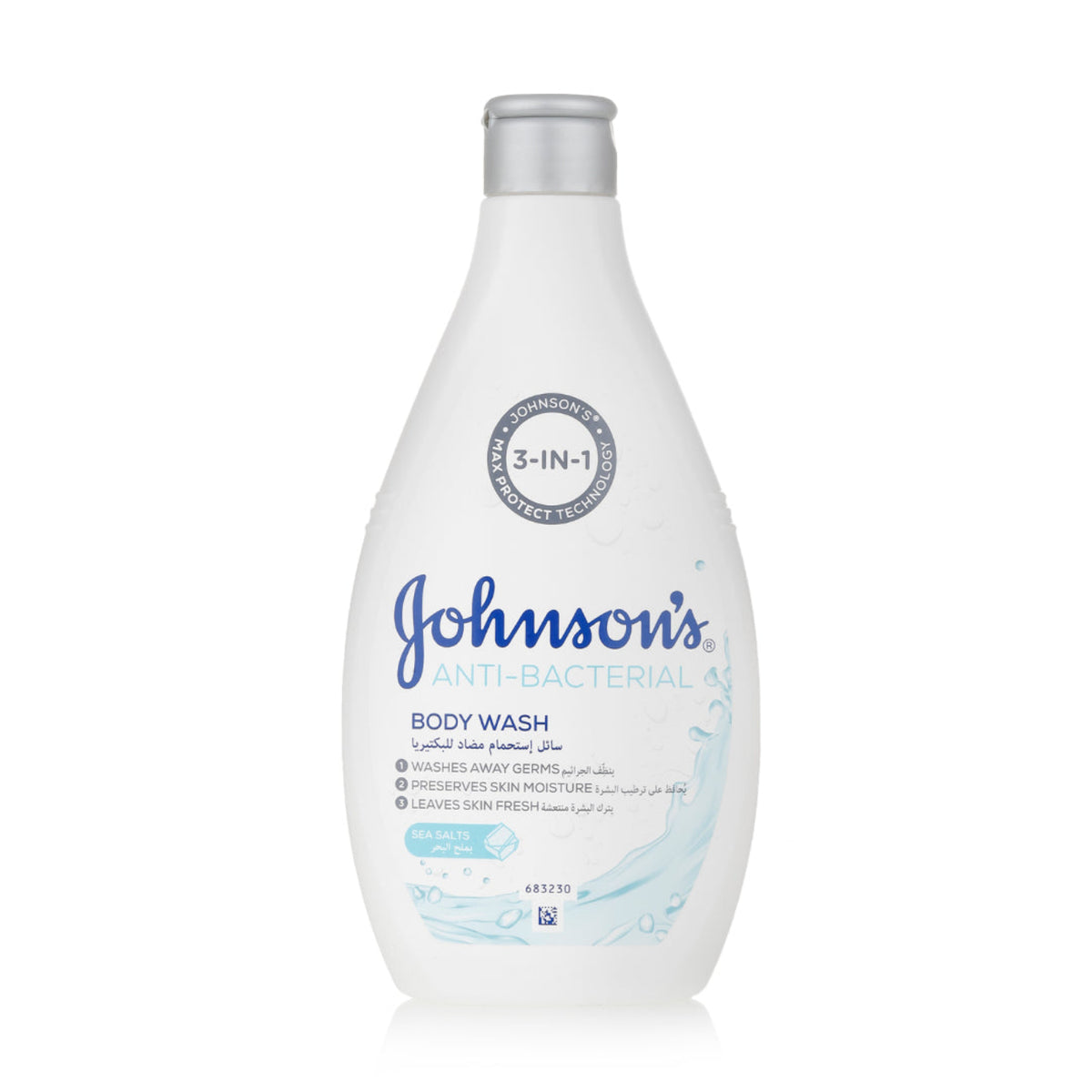 Antibacterial Shower Gel with Sea Salt - 400ml