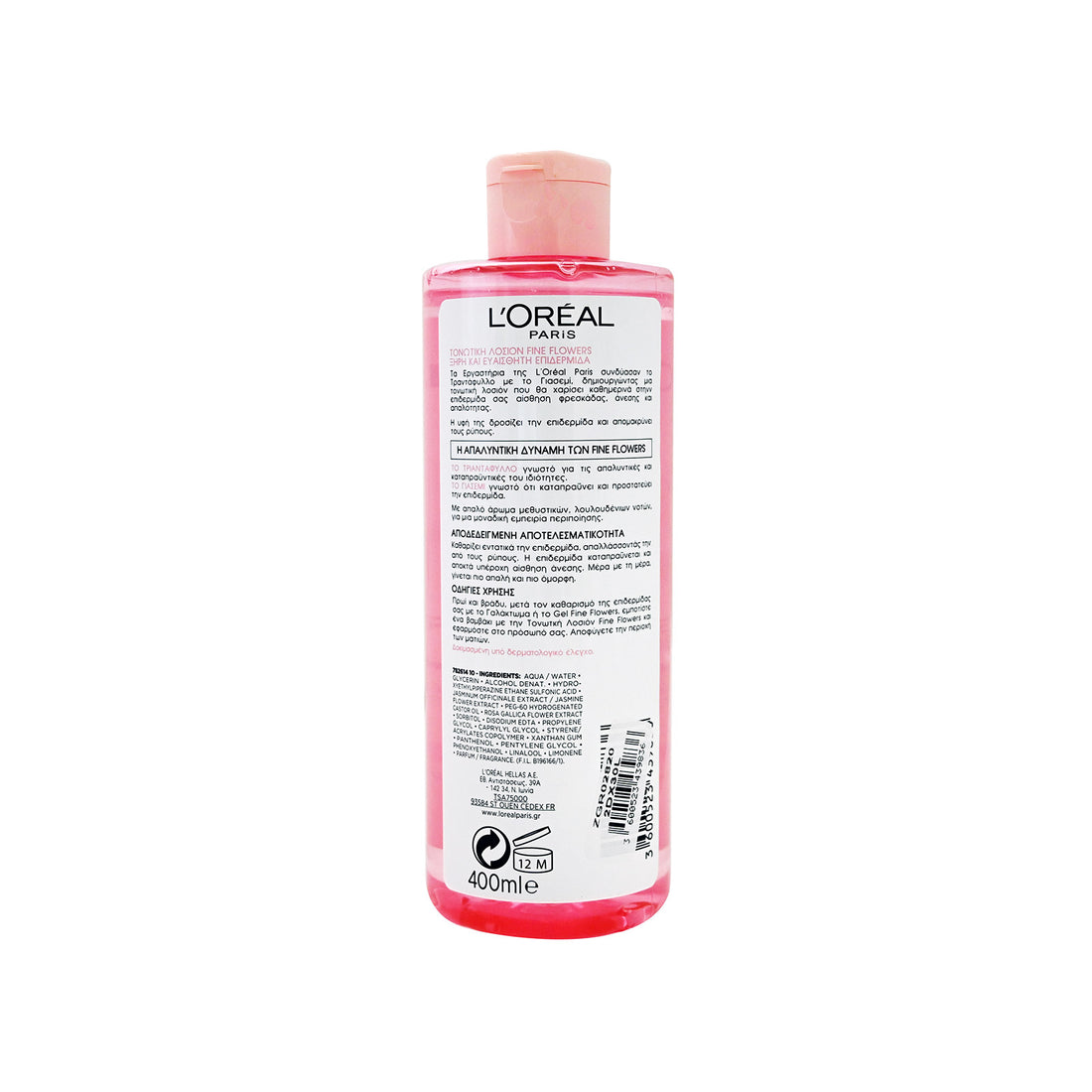 Fine Flowers Cleansing Toner - 400ml