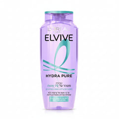 Hydra Pure Shampoo -500ml