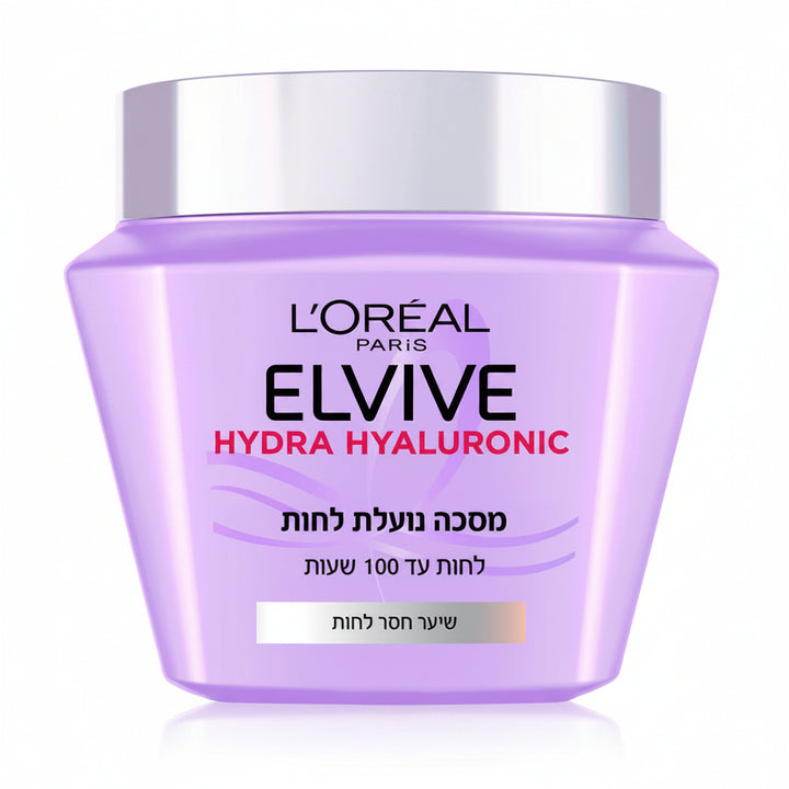Elvive Hydra Hyaluronic Hair Mask -300ml