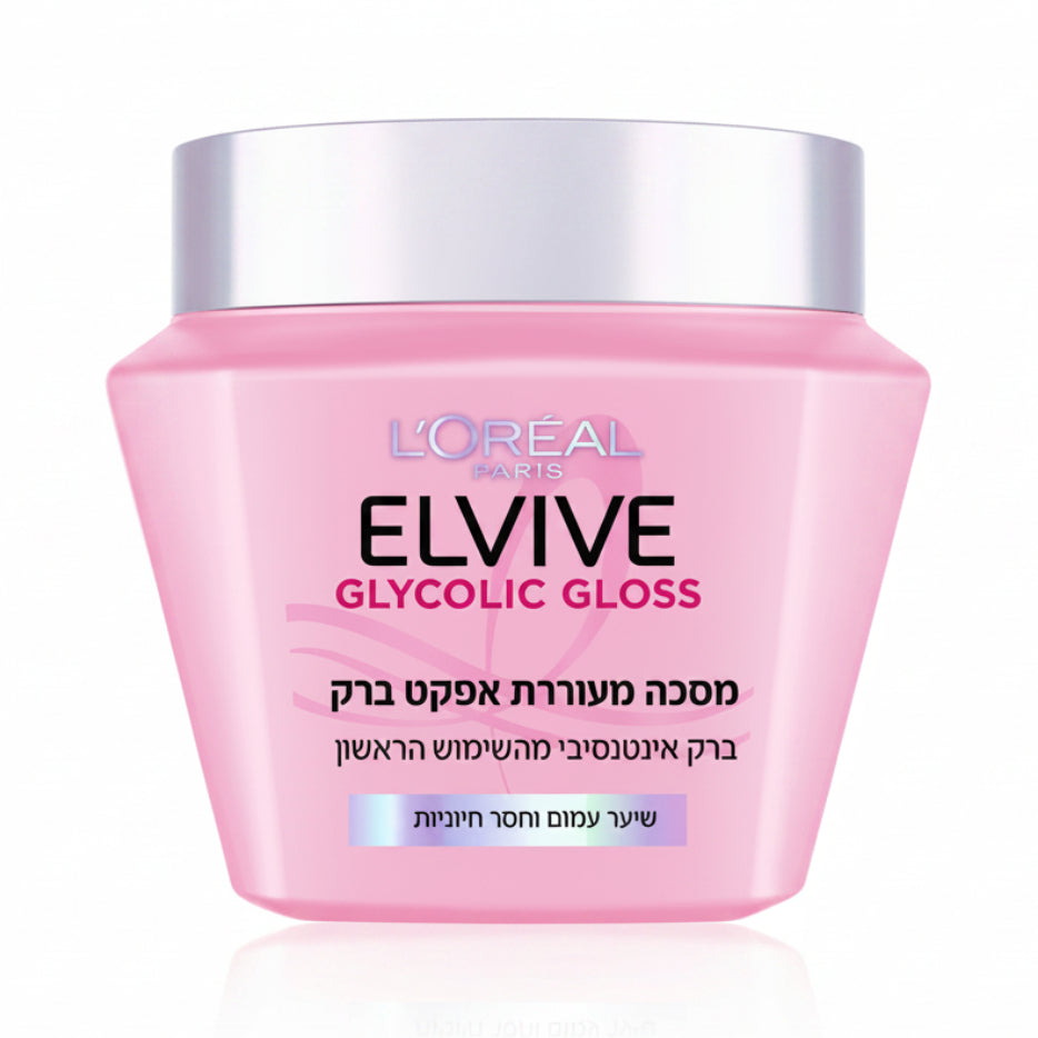 Elvive Glycolic Gloss Hair Mask - 300ml